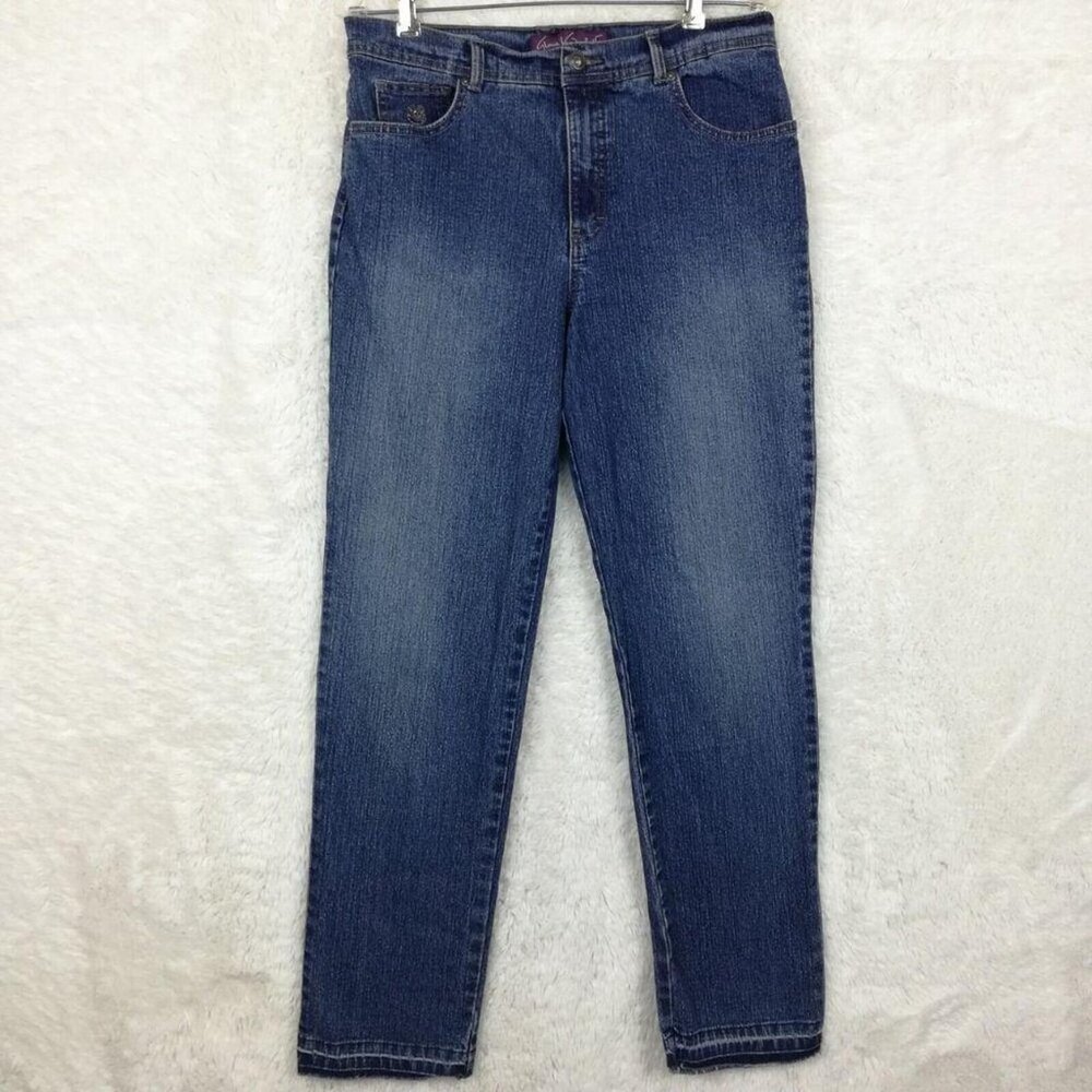 Women's Blue Jeans